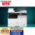 东芝（TOSHIBA）DP-2323AMW黑白多功能复印机办公激光商用双面无线打印机a3a4一体机 +输稿器+第二纸盒+工作台+备用原装粉盒 DP-2323AMW主机