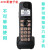 定制数字办公无绳电话机 DECT6.0 子母机 大按键 B 7731三机
