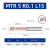 定制MTR小孔径镗刀钨钢内孔刀杆抗震微型车刀 3-10mm MTR 5 R0.1 L15