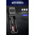 神火18650锂电池充电器26650/16340通用多功能USB充3.7V /4.2 18650锂电池（2000毫安）
