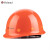 哥尔姆安全帽可印字定制工地施工作业防护领导监理帽子玻璃钢GM737橘色