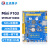 正点原子Mini STM32F103RCT6开发板强ARM嵌入式强51单片机核心板 Mini板+2.8英寸屏+高速无线调试器（大接收端