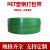 定制PET塑钢打包带1608/1910绿色pp机用打包条捆扎包装带无纸芯重 宽16*厚0.8透明(1300米)20KG