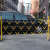 易康易康适合玻璃钢绝缘伸缩管式围栏电力安全施工围栏可移动护栏幼儿园隔离栏 黑黄1.2*2.5米