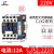 RMSPD上海人民交流接触器 CJX2-1210\/1201 12A接触式 220V 1210