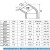 新界UPVC SCH80  3寸45℃弯头