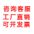 焱思泰保护帽子乙炔氩氮气瓶防护铁帽帽防震胶圈塑钢阻燃配件的 量大联系