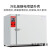 定制适用高温恒温干燥箱老化试验箱工业烘箱400度500度电焊条烘箱 2020SB 300