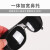LISM烧电焊眼镜焊工打磨防打眼气焊氩弧焊墨镜透明飞溅劳护目镜 黑色10个+灰色10个