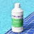超蓝游泳池酵素澄清剂硫酸铜除藻剂中泳温泉洗浴净水剂水质澄清剂 以上单拍/瓶