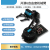 斯文婉机械臂51/Arduino/STM32单片机开源6轴机械手臂机械手视觉机械爪定制款 进阶版+视觉模块 成品(组装好) Arduino控制器