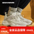 斯凯奇丨Skechers男女同款复古运动鞋网面黑白休闲鞋情侣厚底增高 (男款)黑色BLK 39