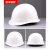 首盾玻璃钢安全帽工地透气V型印字施工建筑工程领导安全帽玻璃钢头盔 白色玻璃钢款