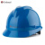Golmud 国标安全帽工地 工人施工 防撞帽子 玻璃钢 可印字 GM736 蓝色