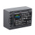 奥德盛（ODSX） NP-FP50 索尼 HC96 HC33 SR40 HC96摄像机 电池 充电器 电池  DCR-HC28E /DCR-HC41