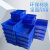 加厚长方形塑料零件盒分格周转箱多格盒分类收纳盒螺丝盒物料盒子 正4格350*350*110蓝