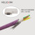 Canopen通讯电缆DeviceNet通讯屏蔽Canopen通信线CAN电缆 紫色PUR 2×2×22AWG