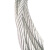 国标304不锈钢钢丝绳1 2 3 4 5 6 8 10 20钢丝绳钢丝晾衣绳细软绳 4mm7x19 (1米)