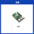 树莓派4代B型 RaspberryPi4 4B 8GB 开发板编程AI入门套件 Python 单板 2G