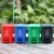 四分类脚踏塑料垃圾桶带盖大号厨房果皮箱 68L新国标蓝色(可回收物)