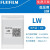 感压纸日本压敏纸原装压力测试胶片膜片LW/MW/MS/HS/HHS LW(90mm*70mm)