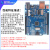 UNO R3开发板套件 兼容arduino 主板ATmega328P改进版单片机 nano UNO R3改进开发板 送线