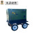 大泽勭力 50KVA柴油发电机组移动拖车式380v无刷一键启动备用TO52000ZJ