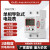 上海德力西开关单相导轨式电表出租房220V电能表电子式电度表 销售热线：13356198016