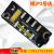 日曌全新原装图尔克模块TBEN-L1-16DXP DIP TBEN-L4 L5-16DXP PLC TBDP-L2-8DIP-8DOP