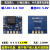电源信号双隔离模块 DC电源隔离 直流隔离TTL隔离UART隔离 B0505 3：5V电源与TTL信号双隔离 中速