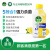 滴露（Dettol）洗衣机清洗剂250mL柠檬滚筒波轮洗衣机清洁剂强力除垢除菌除霉