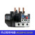 热过载继电器jrs1-09-25热保护继电器热继电器过载保护220V JRS1D JRS1Ds-93/Z 80-93A 定制