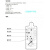 LKS210-21伺服电机马达 LKS210-08风门执行器燃烧机配件顺丰 LKS210-21(国产)