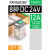 施耐德中间继电器24/220v交流rxm2/4lb/ab2bd/p7小型14脚rxze1m2c 【10只】12A DC24V8脚 RXM2AB2B