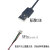 摄像头模组连接线杜邦头2.54 标准USB数据线 4PIN安卓PH2.0端子线 PH2.0端子线(0.5米长) 其他 黑色
