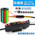识别颜色光纤放大器BV-501S色标光电传感器E3X-CA11分选定位感应 颜色放大器+M6光纤(不含聚光镜)