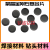 PDC聚晶金刚石复合片 钻头焊接材料 水井钻井地质勘探 机械加工 玫瑰红色