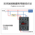 上海人民 0911 1811 2511 3211 380V220V新款交流接触器 CJX2-1211 加厚银(集团品质) 380V