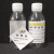 净精恒 广口净化瓶 取样瓶 升级真空包装 污染度测试专用 长沙精测原厂出品 JC-BLP-500ml-2级