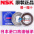 NSK轴承B17-102DG3日本DG36汽车46高速48发电机6202DW进口B17-99D B17-102DG 中国产