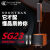 松川国际松川客厅SG23-15大功率蓝牙音箱手机360度大音量新款移动蓝牙音响 SG23-15（带双无线话筒）