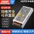 lieve定制适用于开关电源变压器220转12V10A监控直流LED电源24V18V36V4 S12012（12V10A 120W）