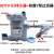 空压机储气罐自动排水器ADTV-80气动疏水阀DN15抗堵免维护放水阀 自动排水器ADTV-83(4分/1.0MPa)