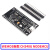 ESP8266开发板串口无线WIFI模块NodeMCU Lua V3物联网8266-01/01S wemos新款 CH340 NODEMCU