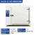 电热恒温鼓风干燥箱老化试验箱高温工业电焊条烘箱烤箱500度 DHG500-02 500