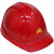 适用于中石油安全帽中石化油田吉化专用六衬ABS静电安全帽2022年 蓝色 中石油吉化加厚静电款