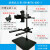 机器视觉微调实验支架 CCD工业相机支架+万向光源架 光学台定制定做 旗舰款高600mm RH-MVT4-600-1