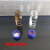 1.5ml/2ml进样瓶液相色谱样品瓶取样瓶顶空瓶可用于安捷伦仪器 棕色瓶（实心盖+垫）100个