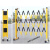 电力施工安全护栏玻璃钢绝缘移动伸缩围栏道路警示隔离栏栅栏围挡 黑黄1.2米高3.5米长