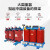 scb14-630 800 1000 1250 1600 2000kva 10kv高压三相干式变压器 630KVA